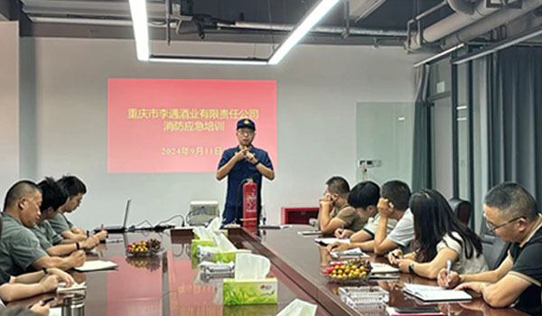 工作简报1.jpg
