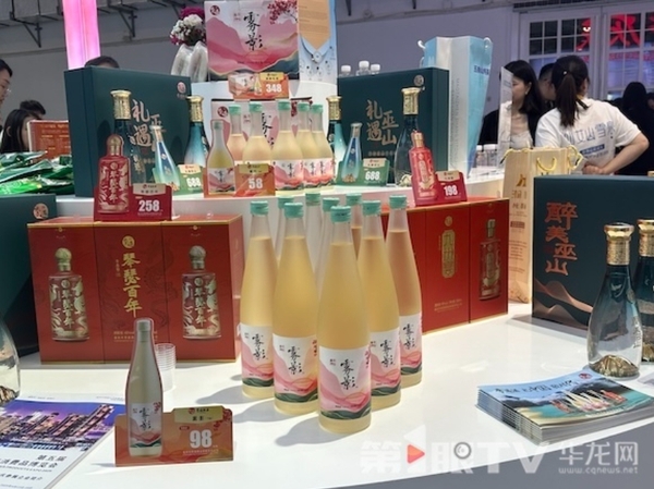 微信截图_20250725165448.png