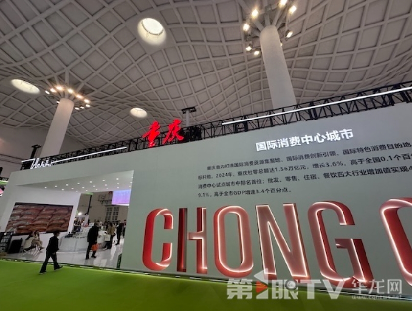 微信截图_20250725165352.png