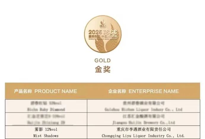 微信图片_2025-10-27_141024_761.jpg