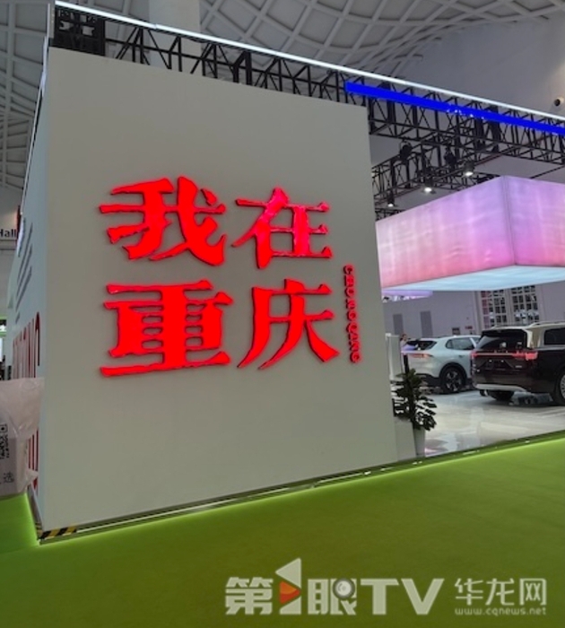 微信截图_20250725165412.png