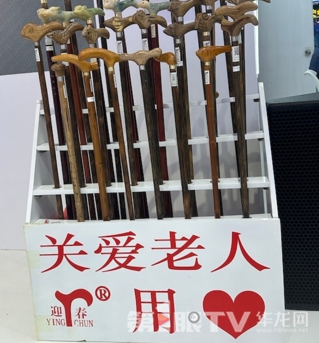 微信截图_20250725165458.png