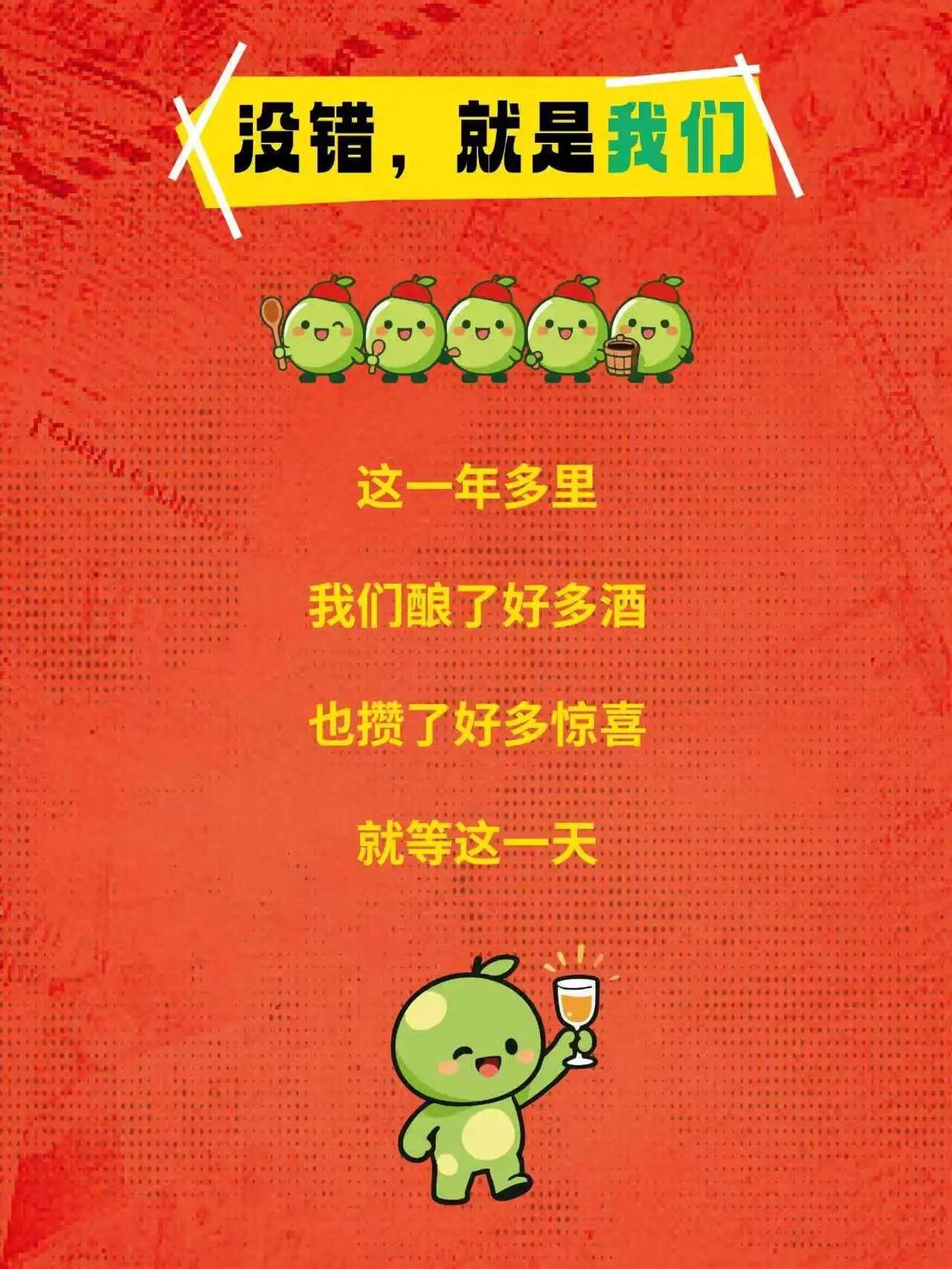 微信图片_2025-10-29_152534_403.jpg