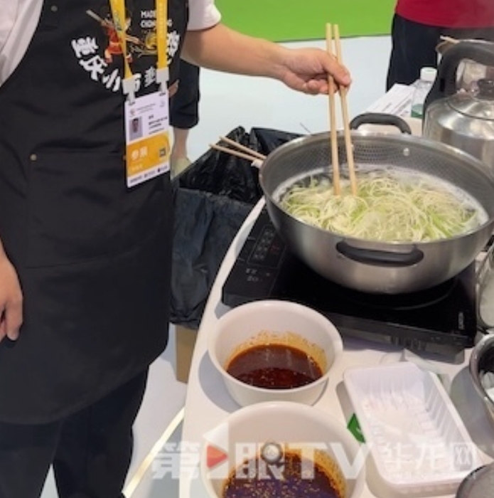 微信截图_20250725165440.png