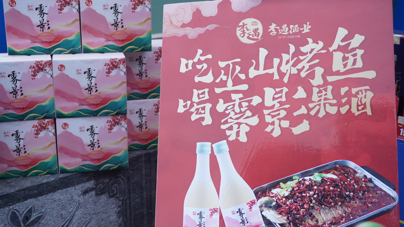 微信图片_2025-12-11_144008_601.png