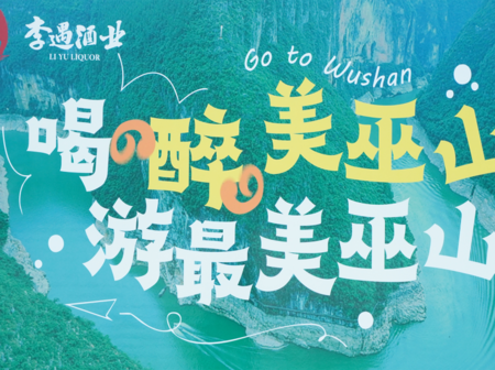微信图片_2025-10-29_091343_796.png