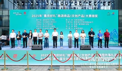 微信图片_2025-10-28_163118_612.png