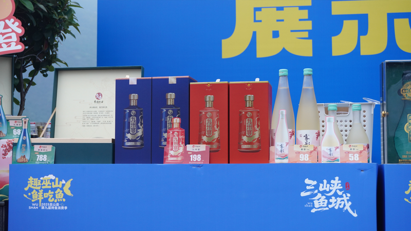 微信图片_2025-12-11_144024_761.png