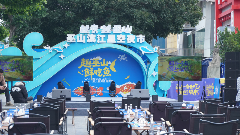微信图片_2025-12-11_144002_801.png